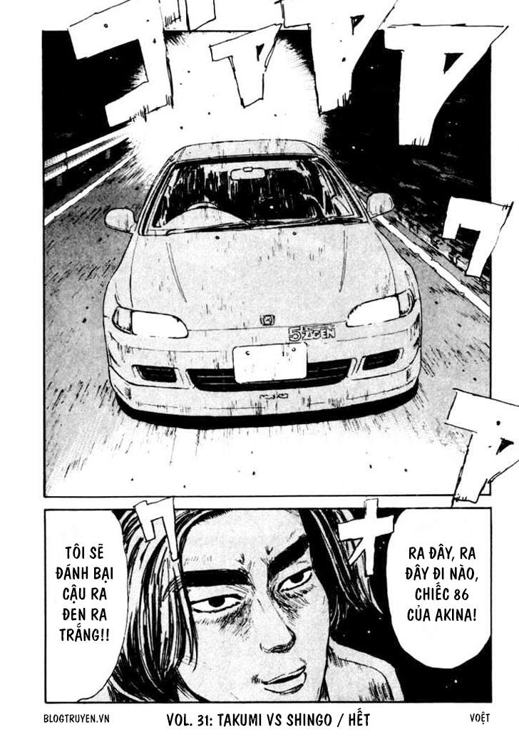 Initial D Chapter 31 - Trang 2