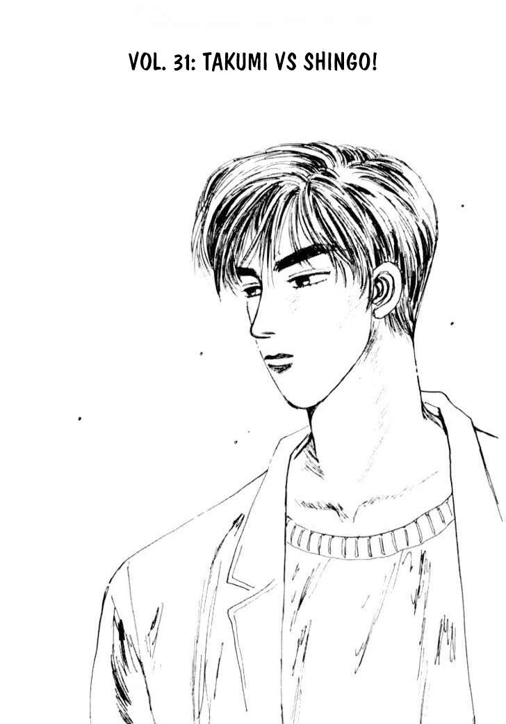 Initial D Chapter 31 - Trang 2