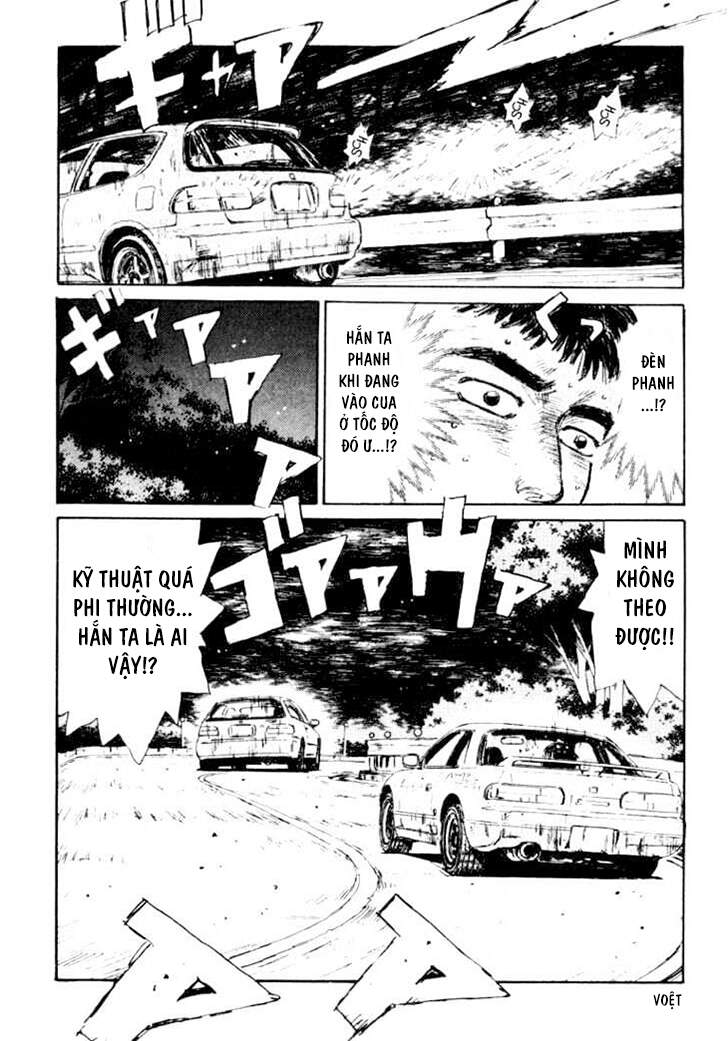 Initial D Chapter 31 - Trang 2
