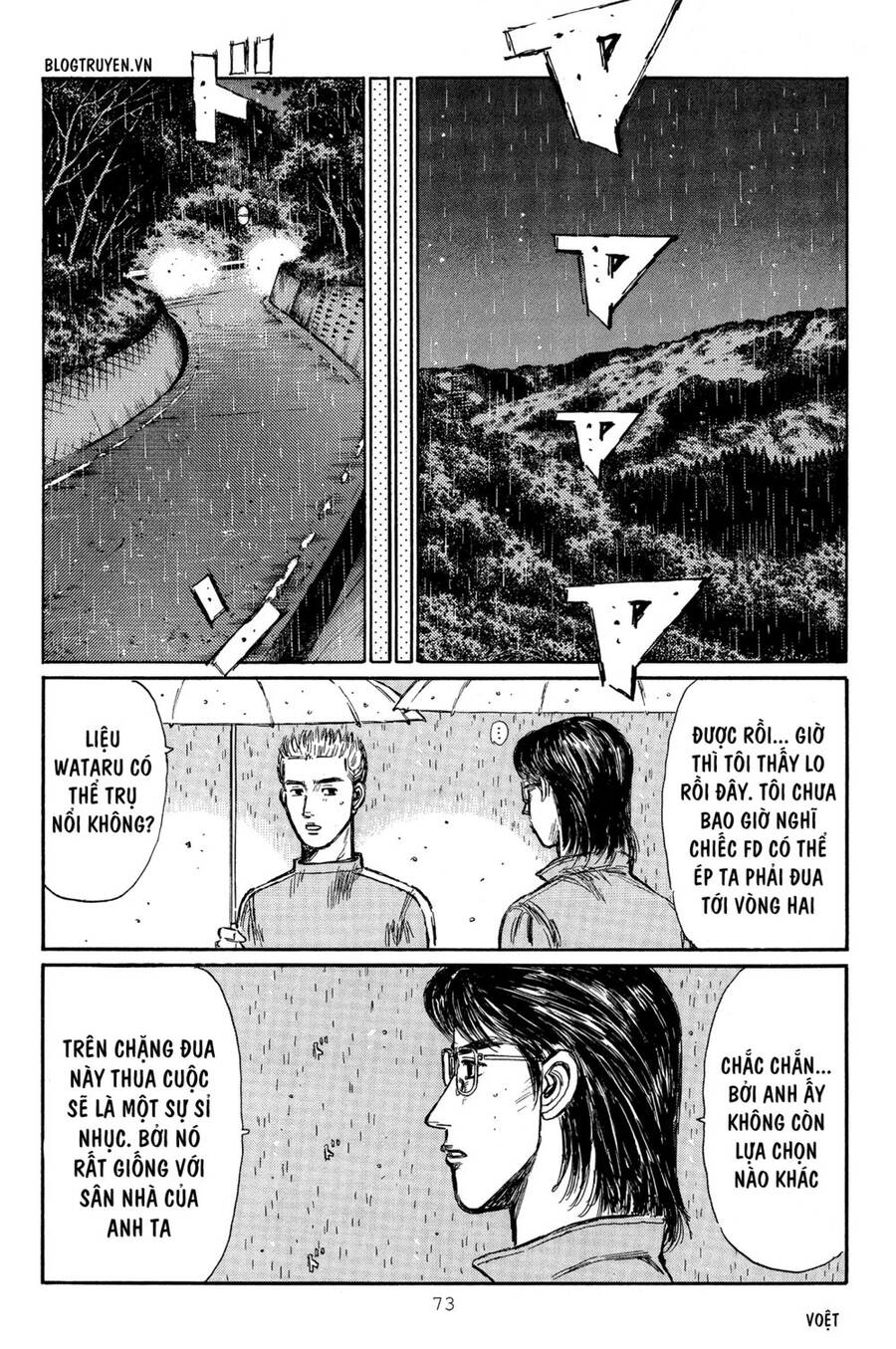 Initial D Chapter 310 - Trang 2