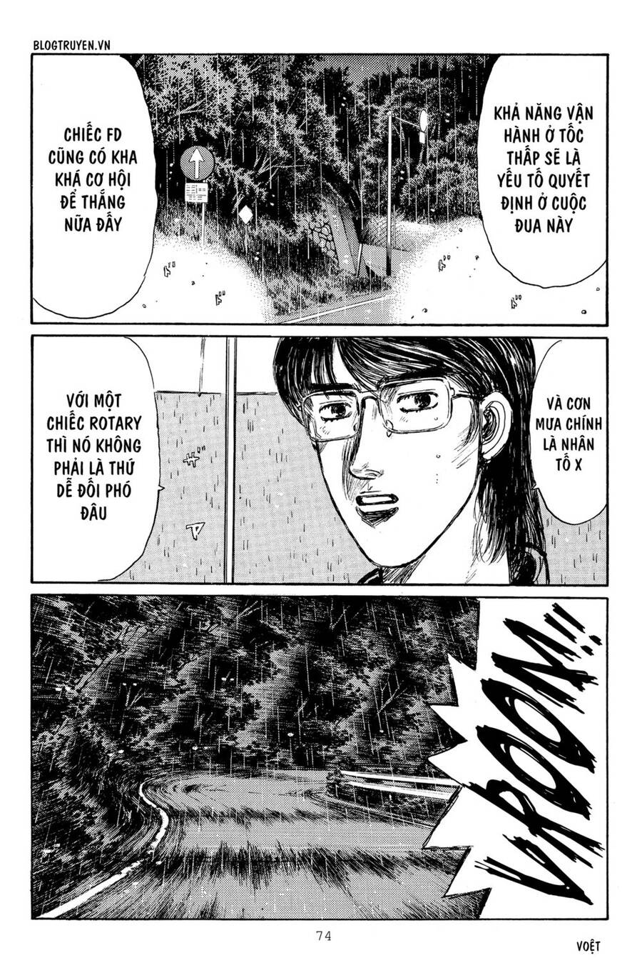 Initial D Chapter 310 - Trang 2