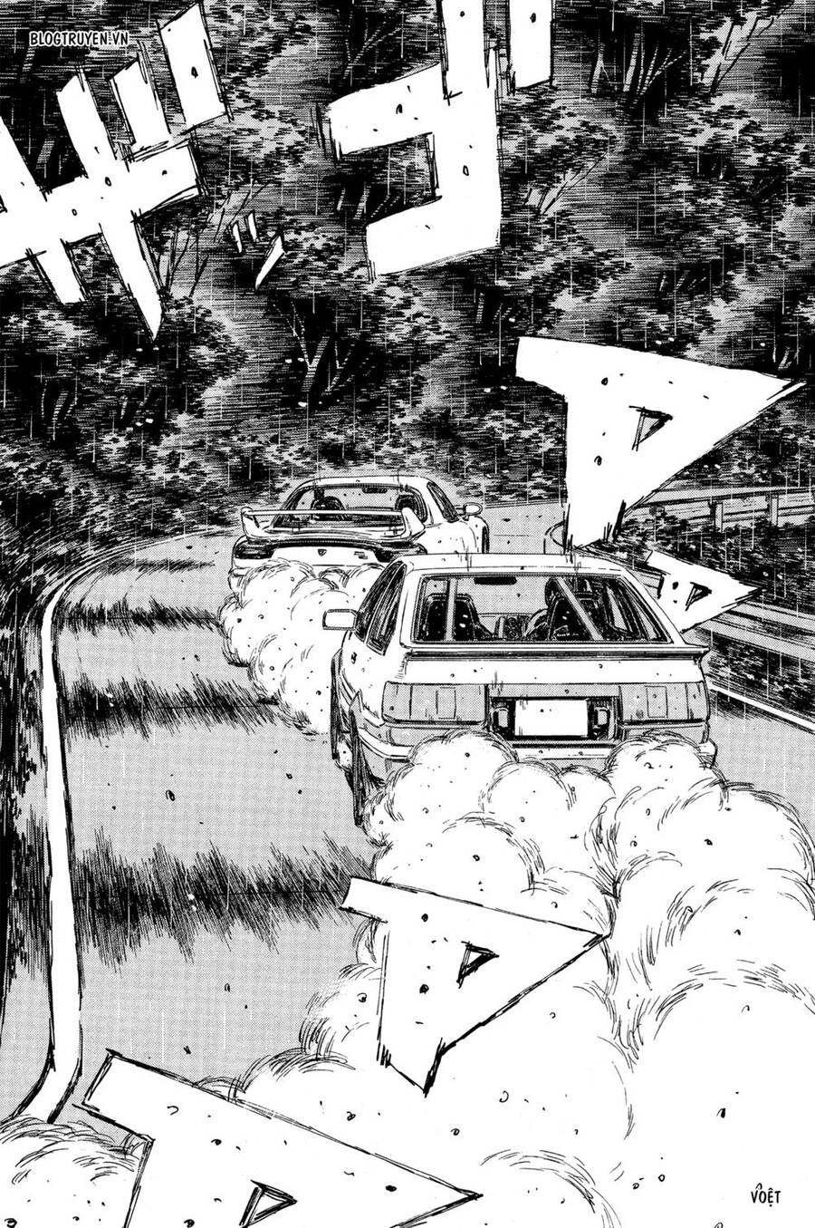 Initial D Chapter 310 - Trang 2