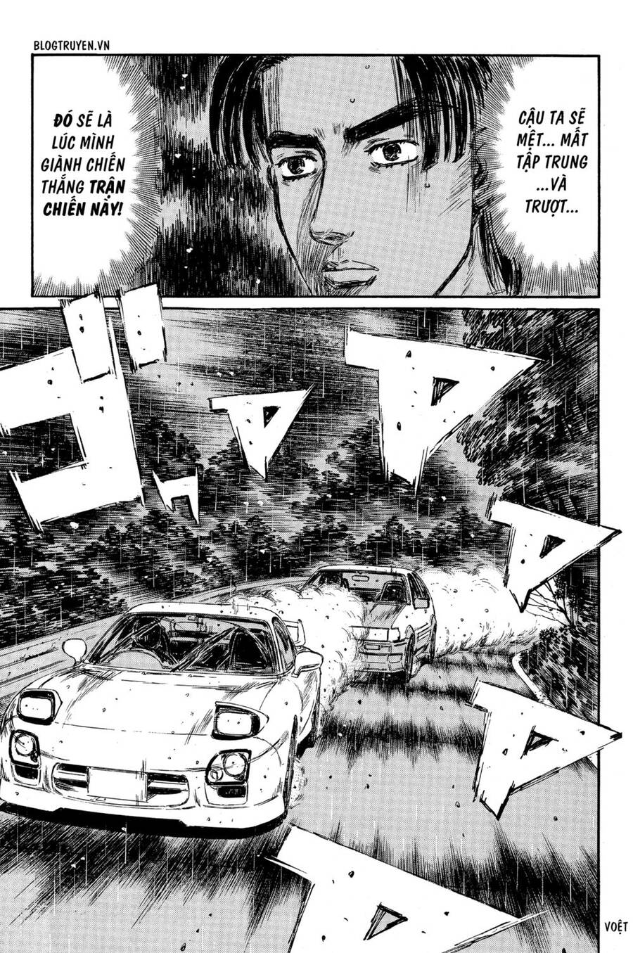 Initial D Chapter 310 - Trang 2