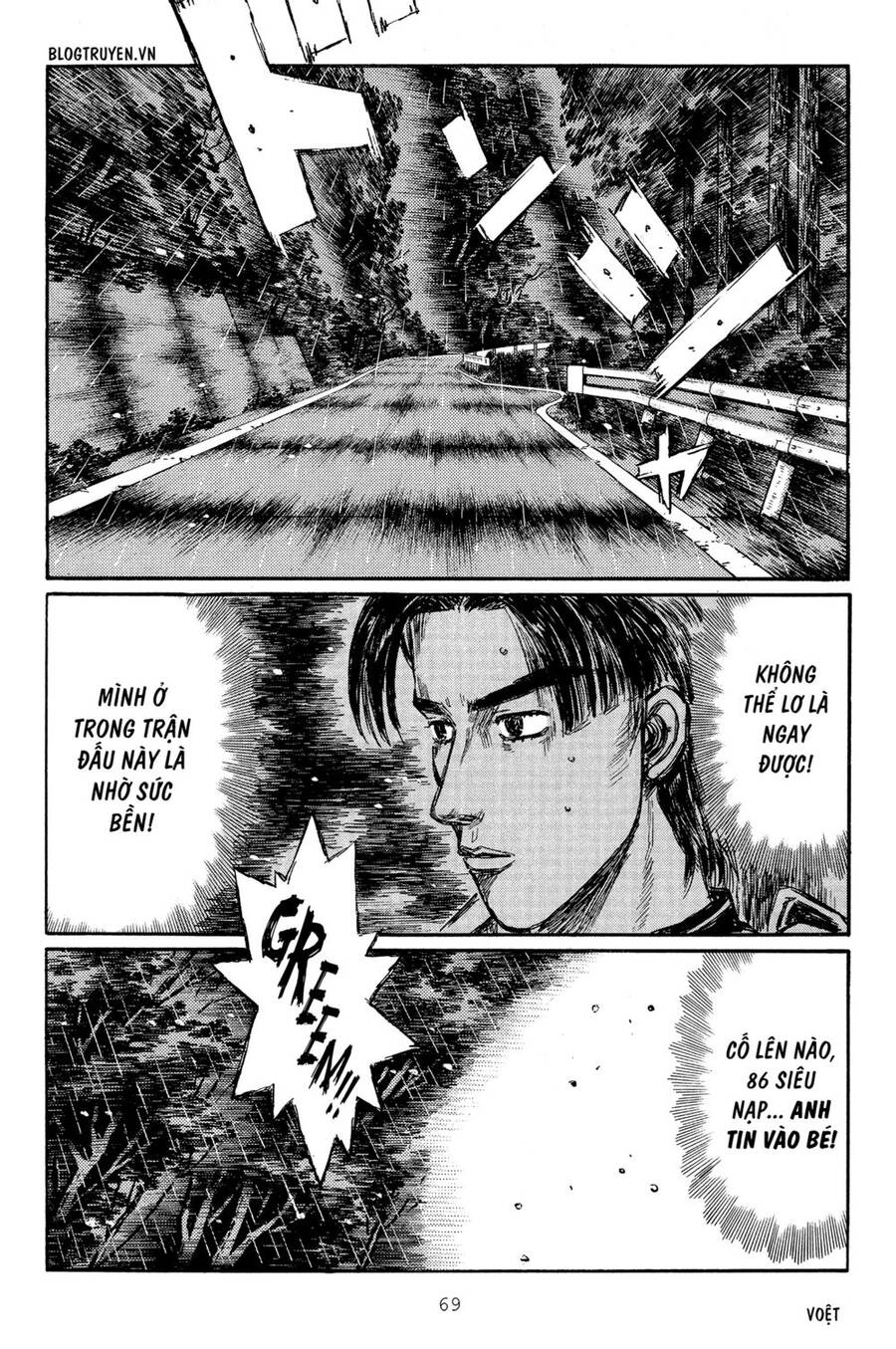 Initial D Chapter 310 - Trang 2