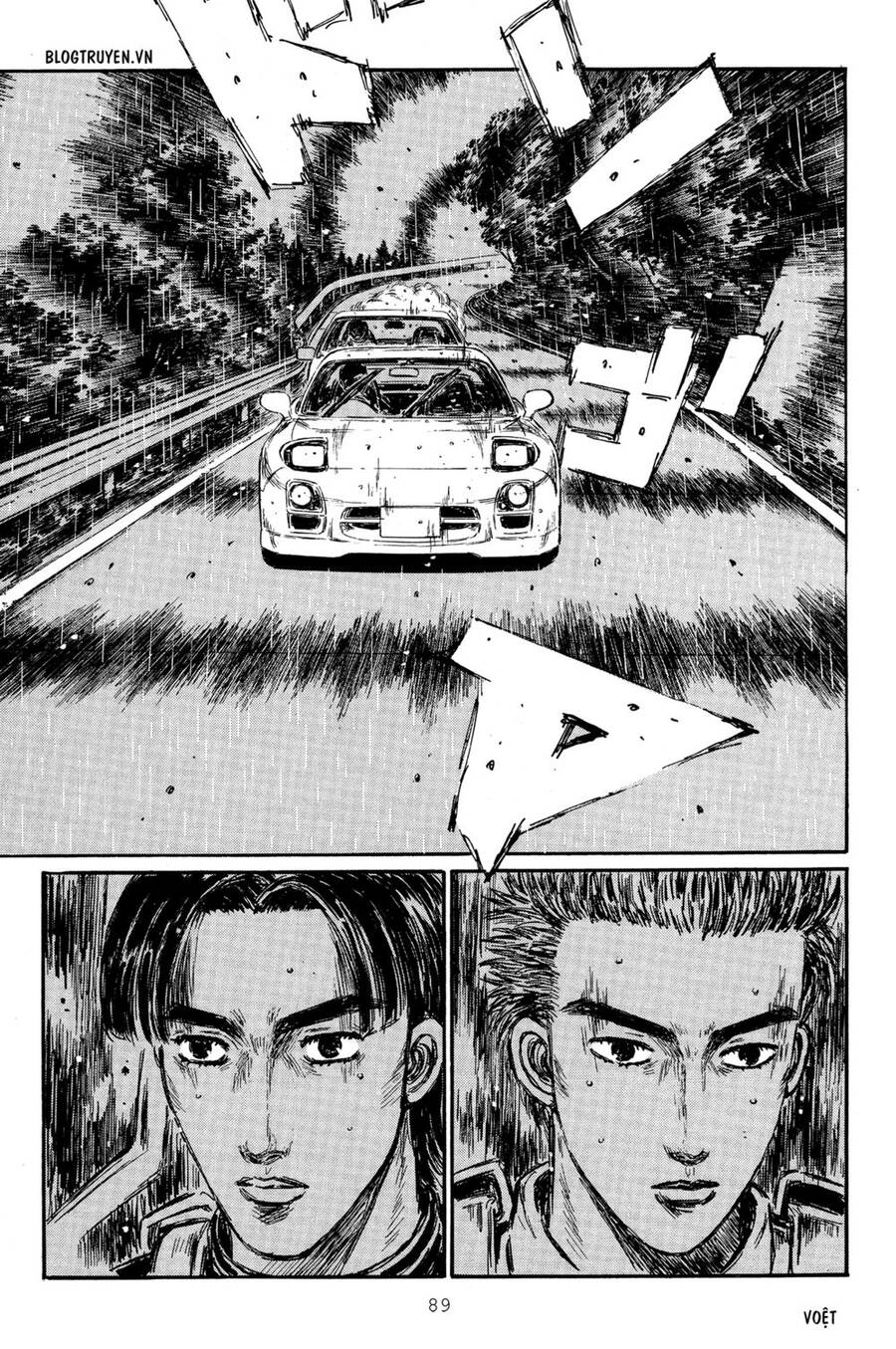 Initial D Chapter 311 - Trang 2