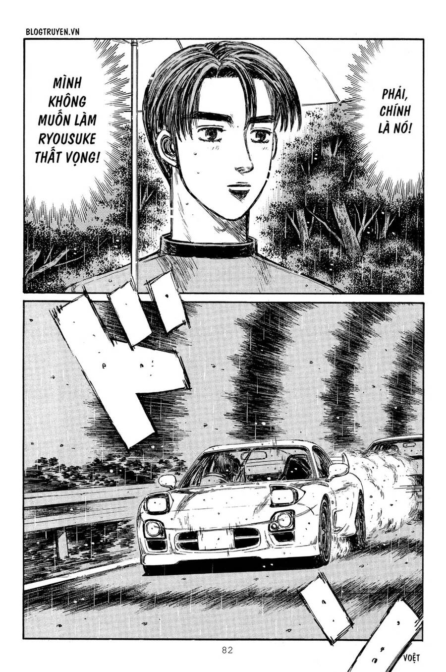 Initial D Chapter 311 - Trang 2