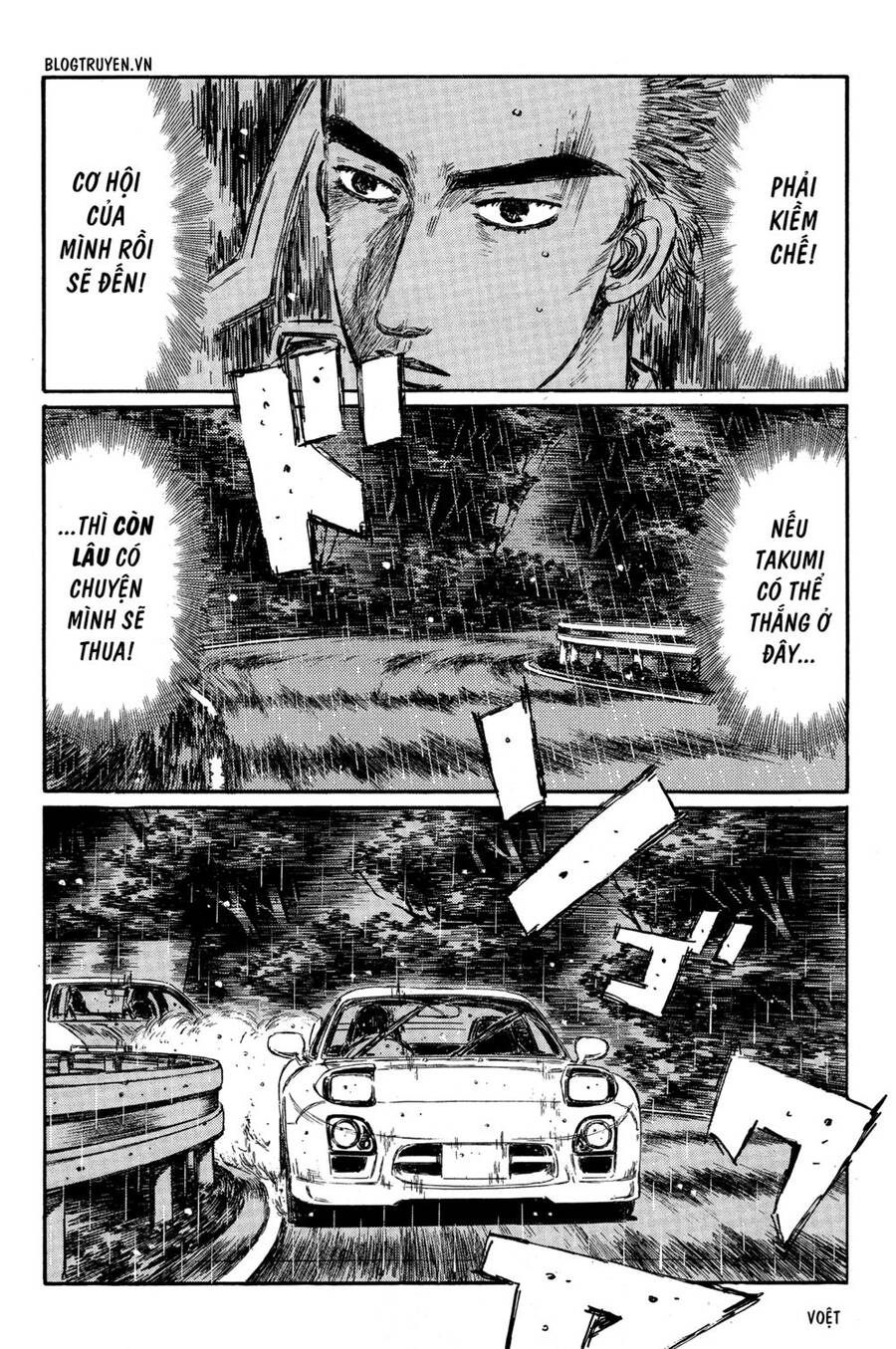 Initial D Chapter 311 - Trang 2
