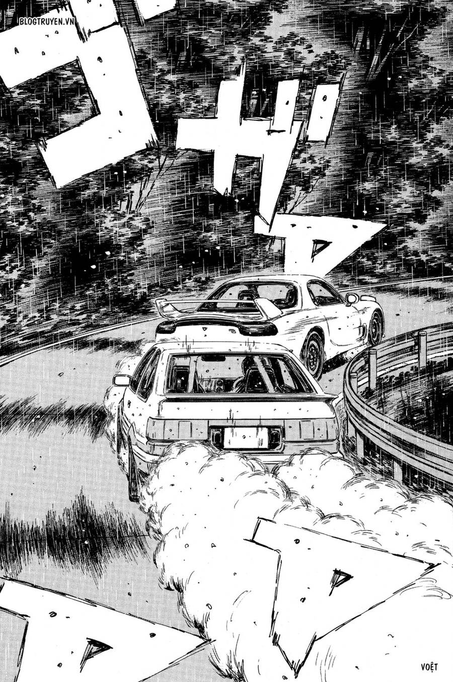 Initial D Chapter 311 - Trang 2