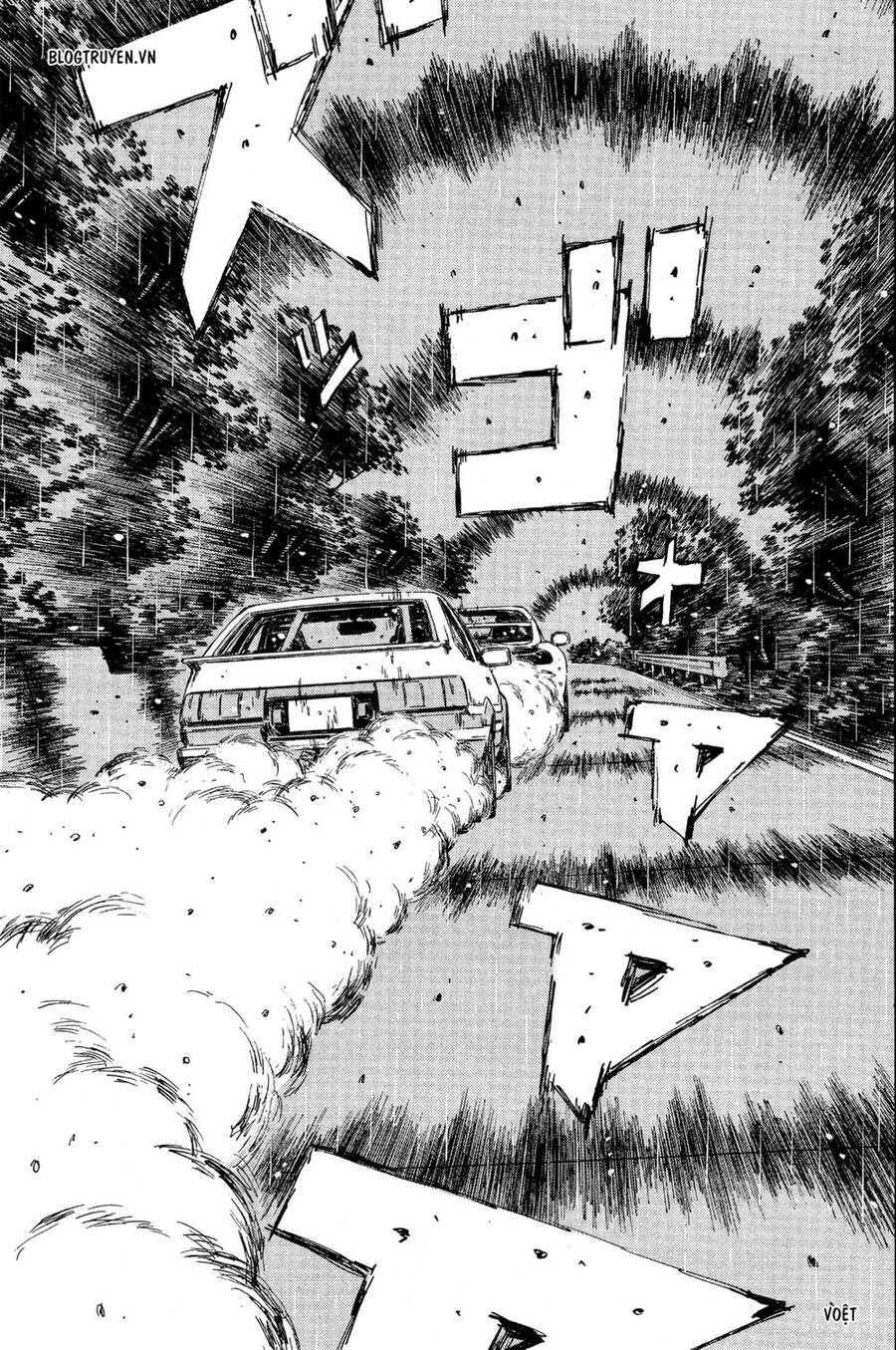 Initial D Chapter 312 - Trang 2