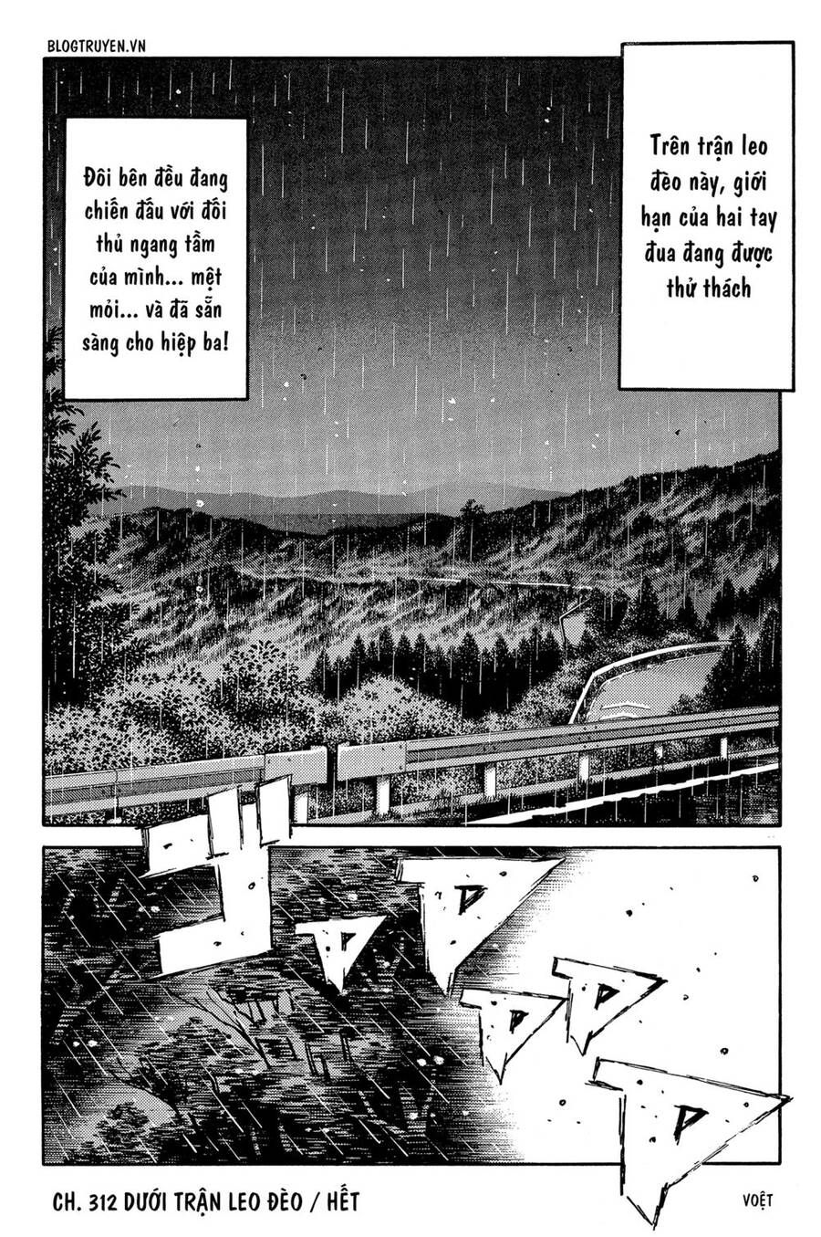 Initial D Chapter 312 - Trang 2