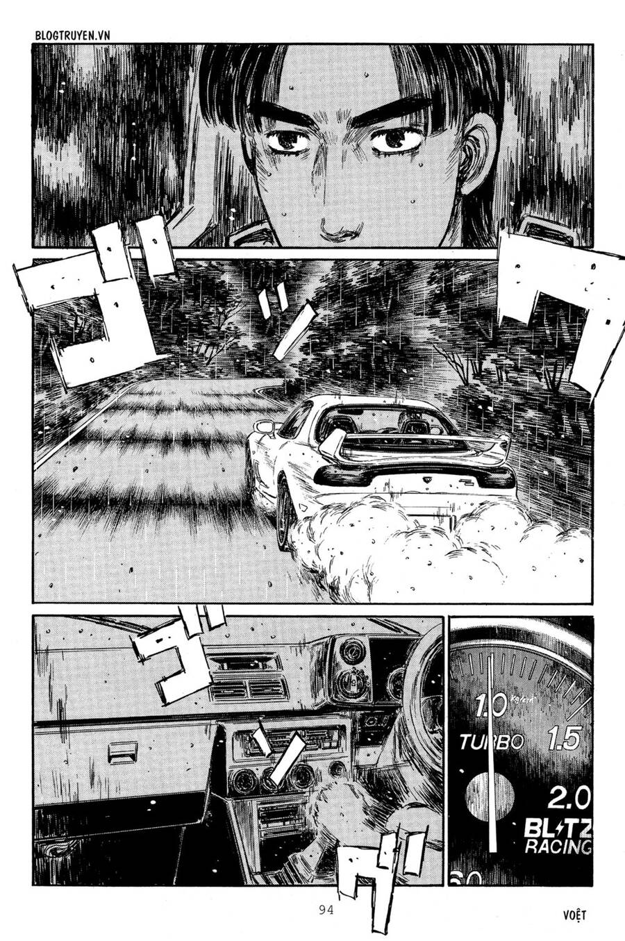 Initial D Chapter 312 - Trang 2