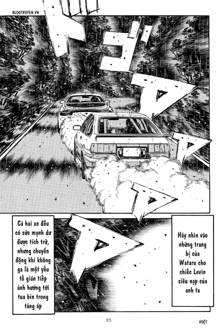 Initial D Chapter 312 - Trang 2