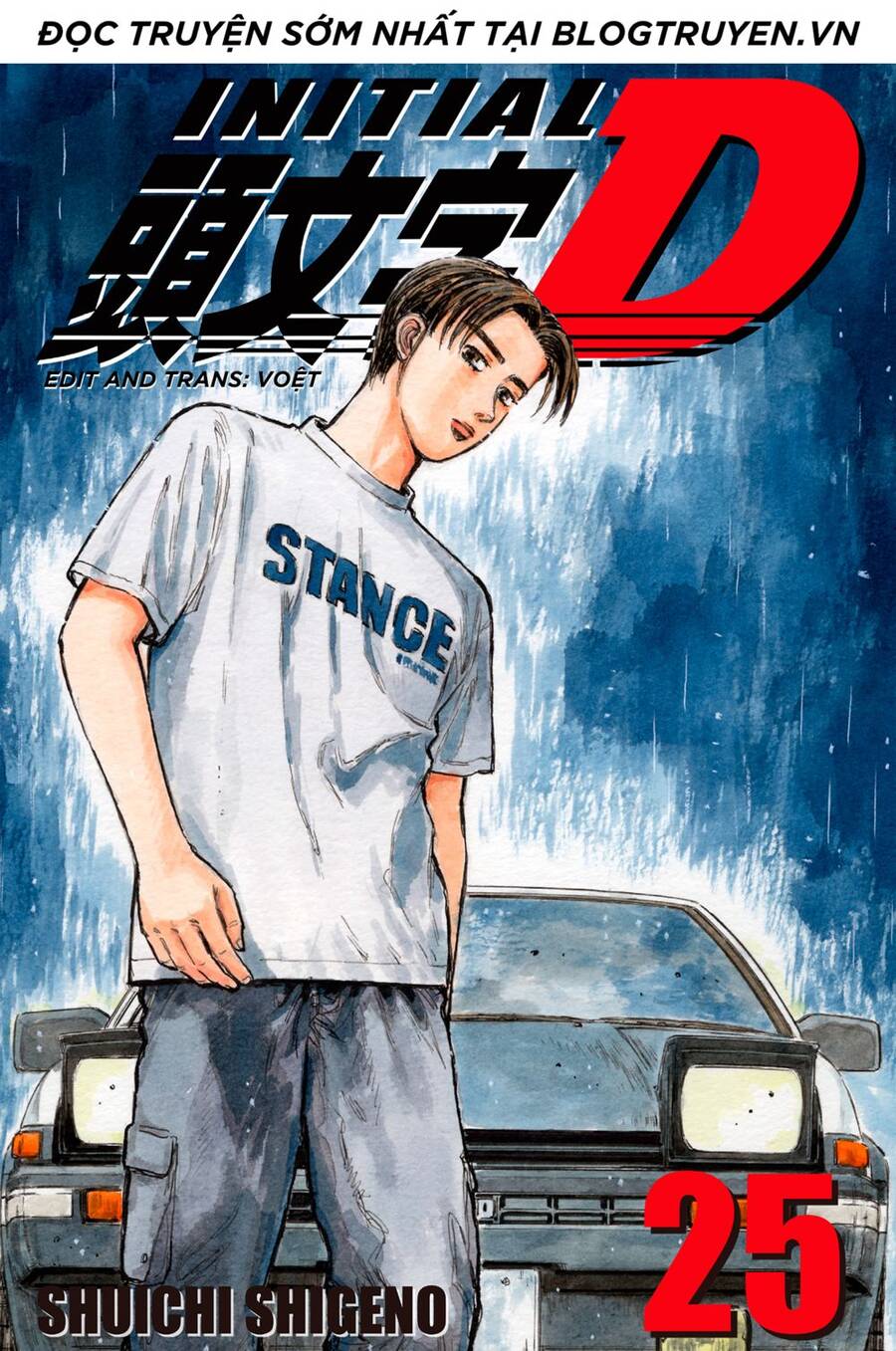Initial D Chapter 313 - Trang 2
