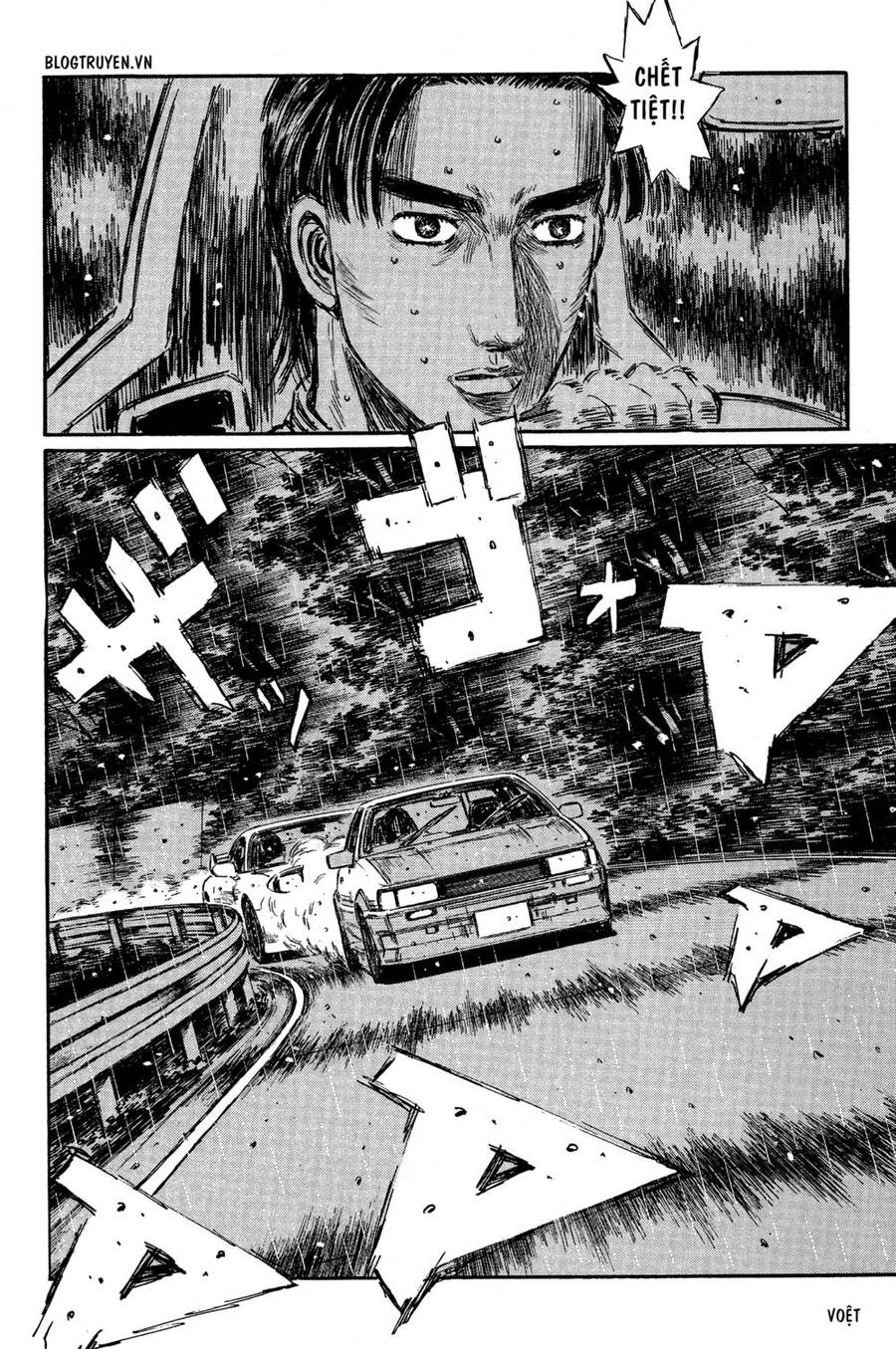 Initial D Chapter 313 - Trang 2
