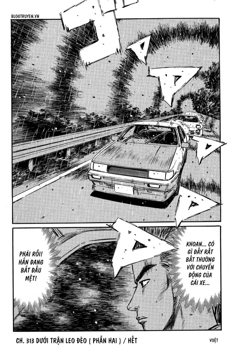 Initial D Chapter 313 - Trang 2