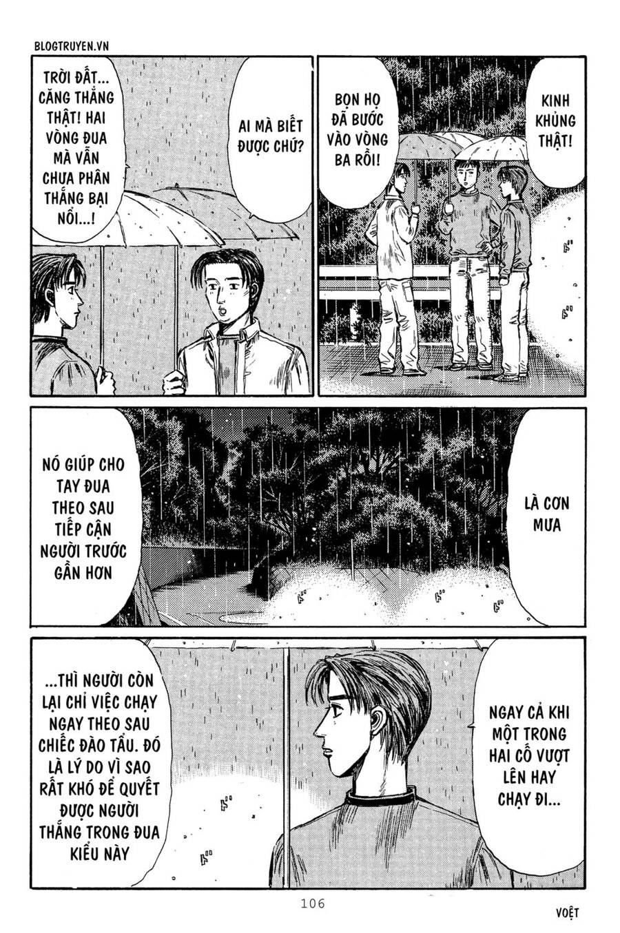 Initial D Chapter 313 - Trang 2