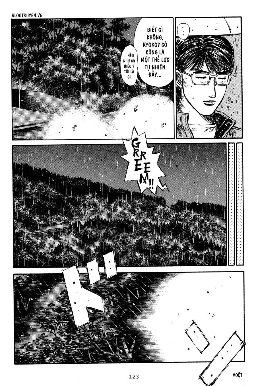 Initial D Chapter 314 - Trang 2