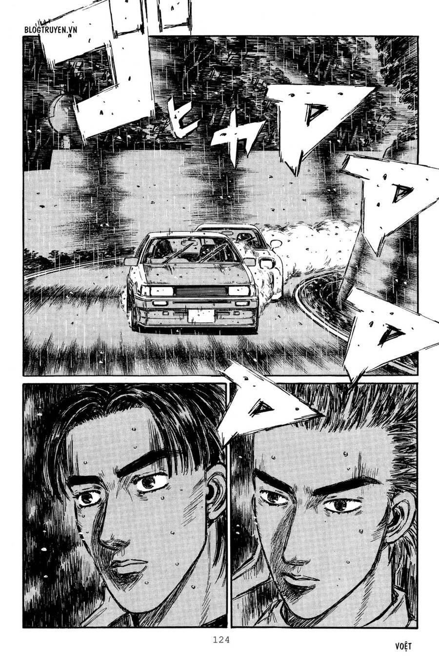 Initial D Chapter 314 - Trang 2