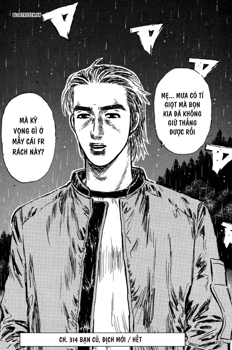 Initial D Chapter 314 - Trang 2