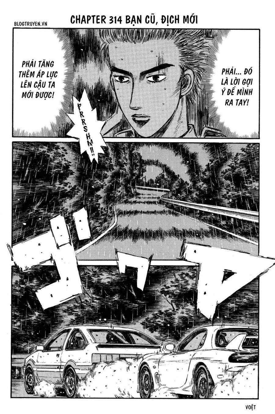 Initial D Chapter 314 - Trang 2
