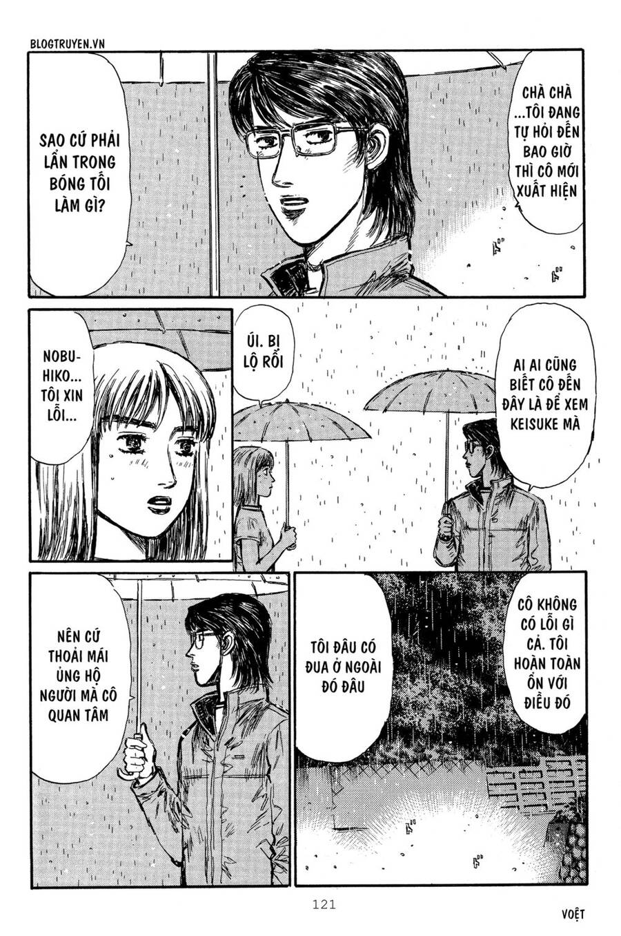 Initial D Chapter 314 - Trang 2