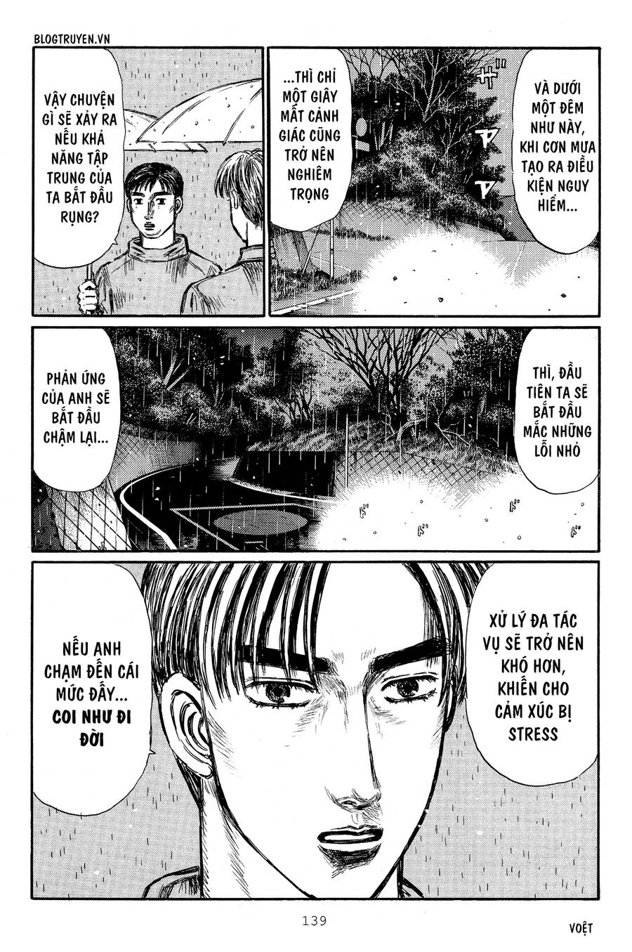 Initial D Chapter 315 - Trang 2