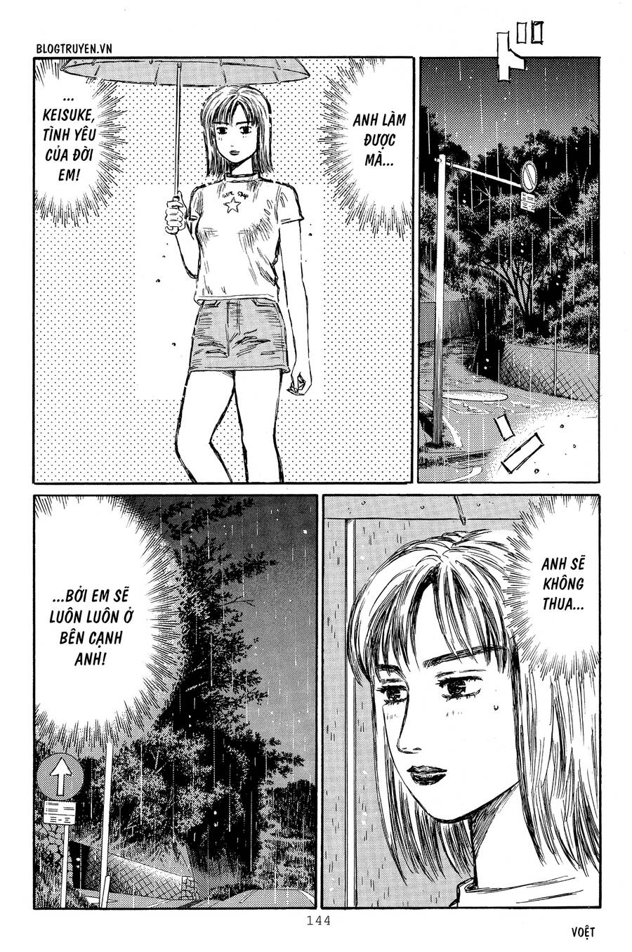 Initial D Chapter 315 - Trang 2