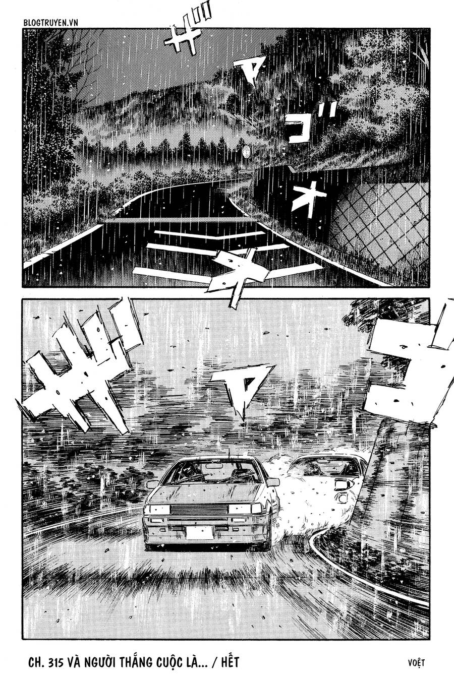 Initial D Chapter 315 - Trang 2