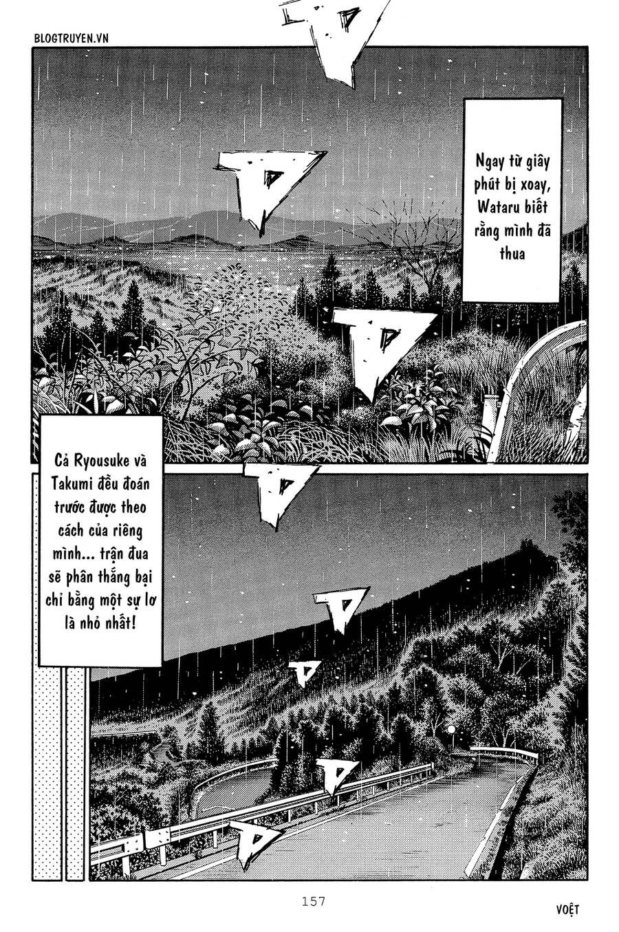 Initial D Chapter 316 - Trang 2