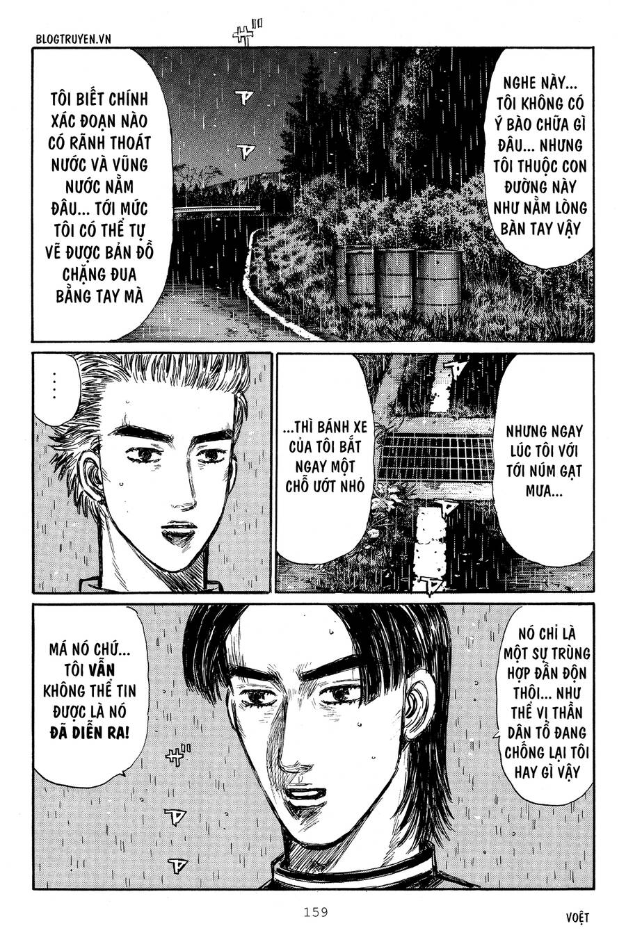 Initial D Chapter 316 - Trang 2