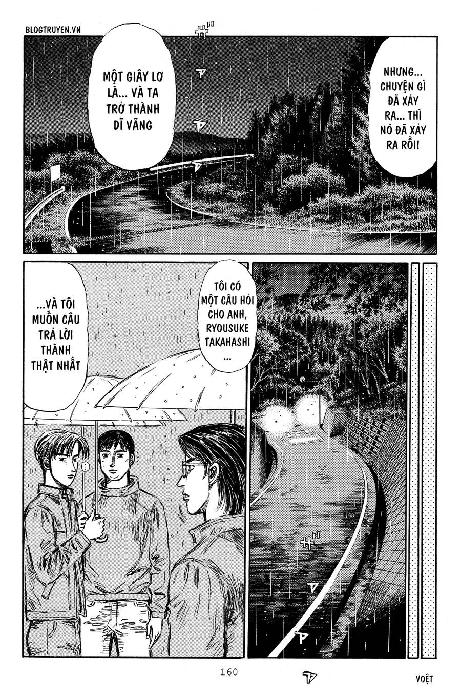 Initial D Chapter 316 - Trang 2
