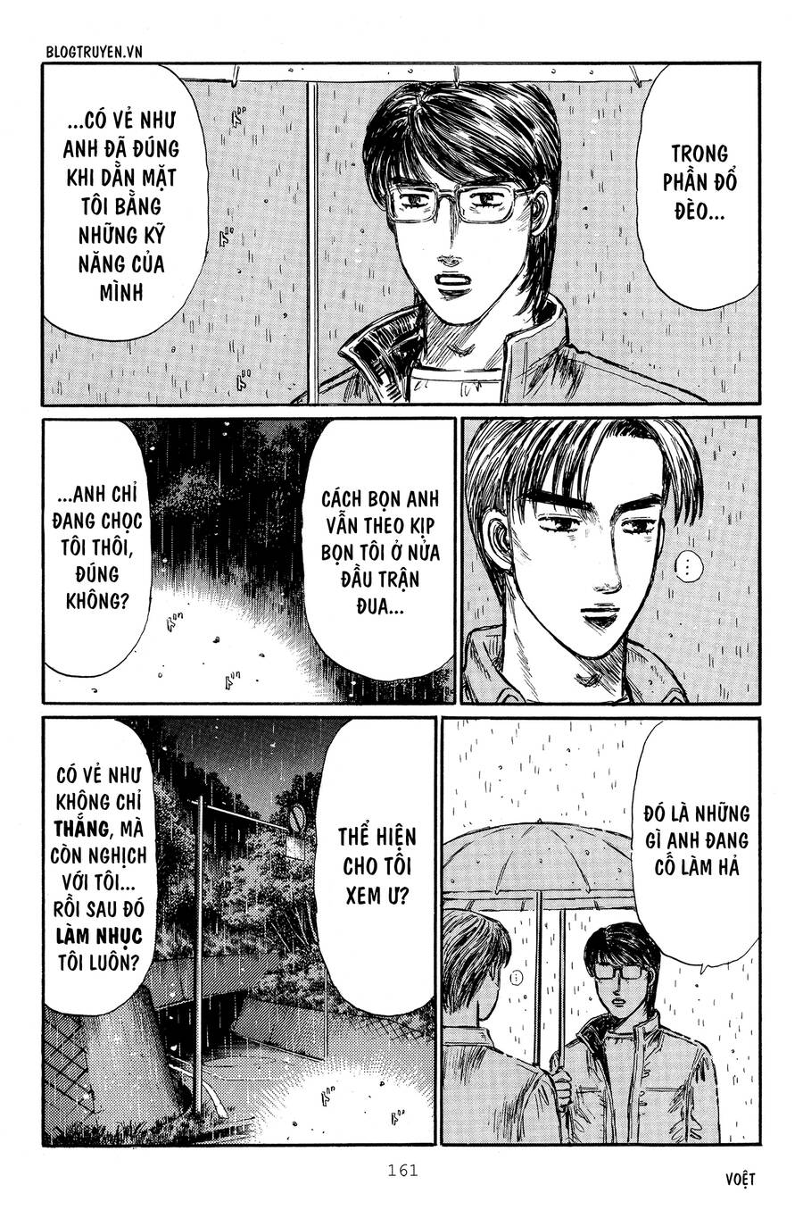 Initial D Chapter 316 - Trang 2