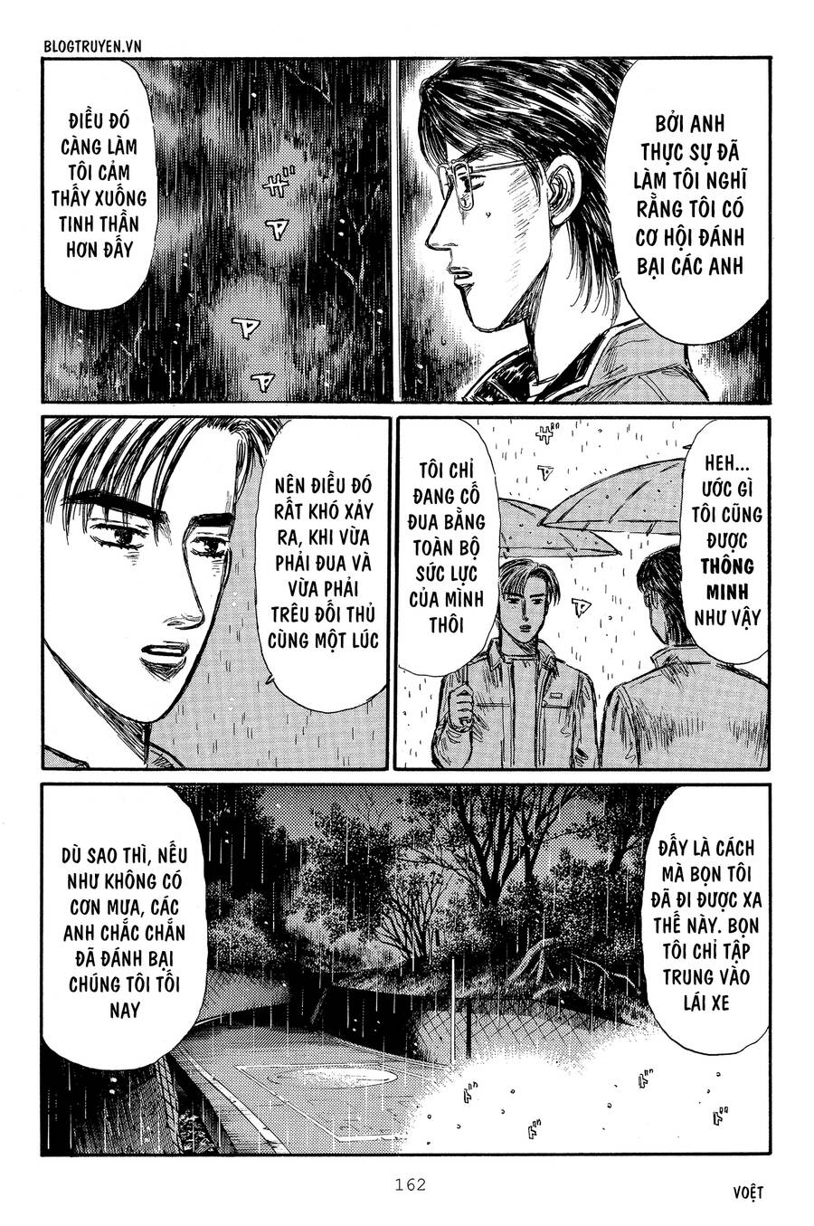 Initial D Chapter 316 - Trang 2