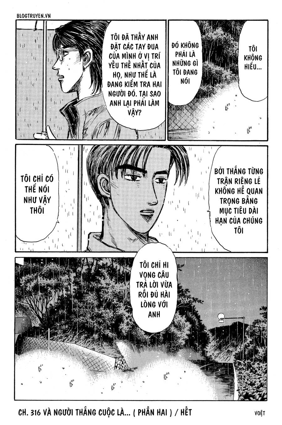 Initial D Chapter 316 - Trang 2