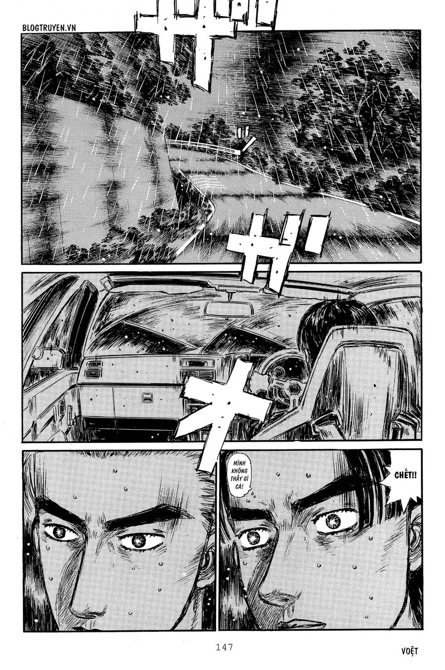 Initial D Chapter 316 - Trang 2