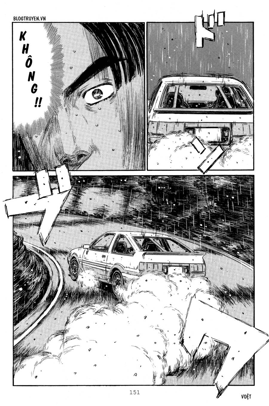Initial D Chapter 316 - Trang 2