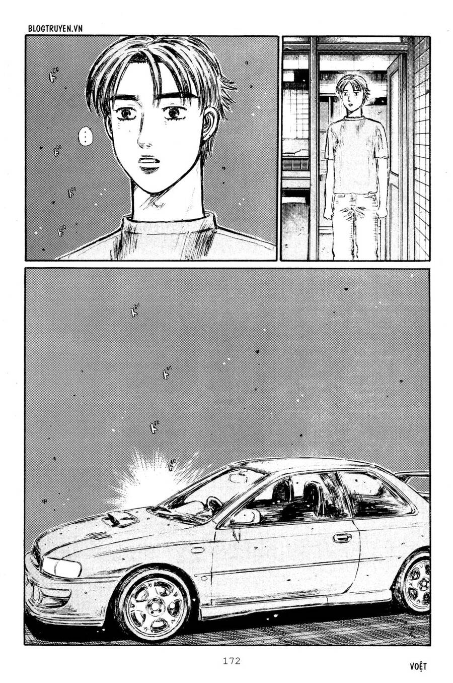 Initial D Chapter 317 - Trang 2
