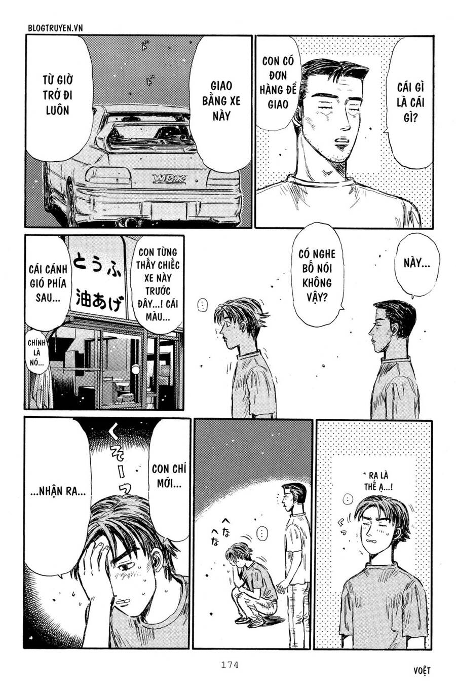 Initial D Chapter 317 - Trang 2