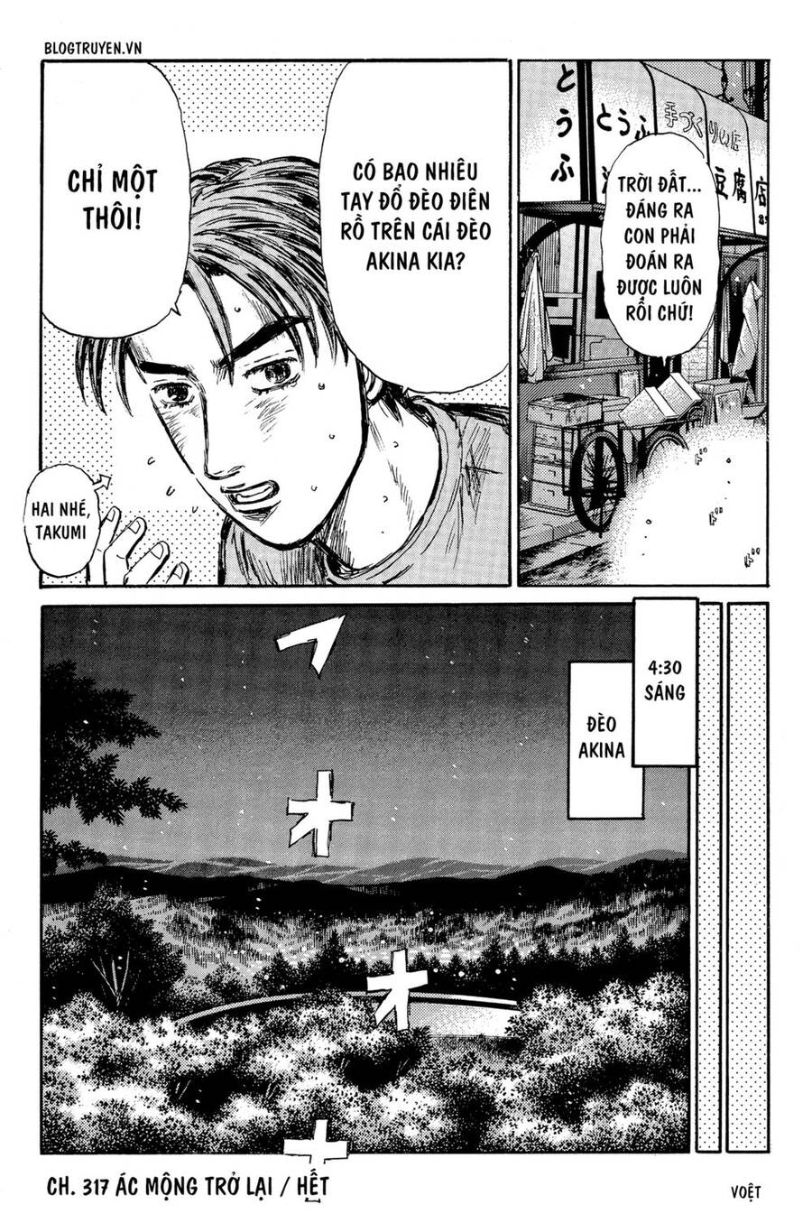 Initial D Chapter 317 - Trang 2