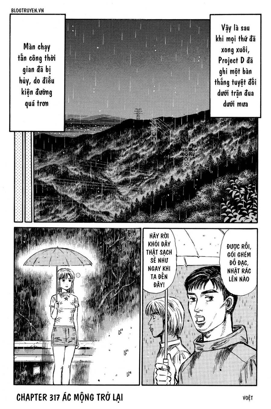 Initial D Chapter 317 - Trang 2