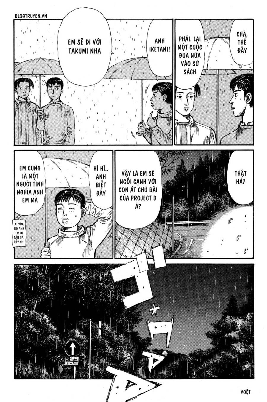Initial D Chapter 317 - Trang 2