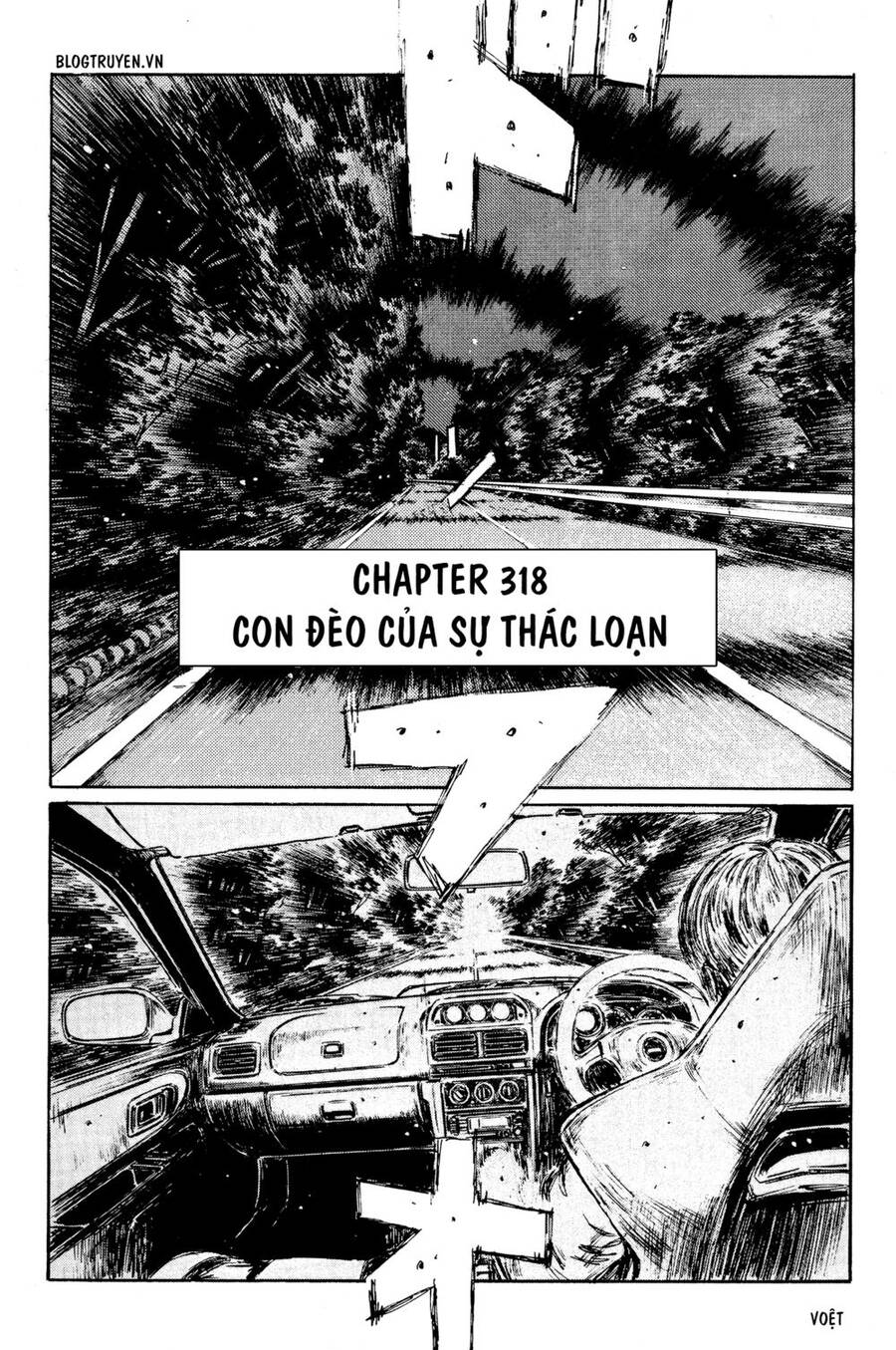 Initial D Chapter 318 - Trang 2