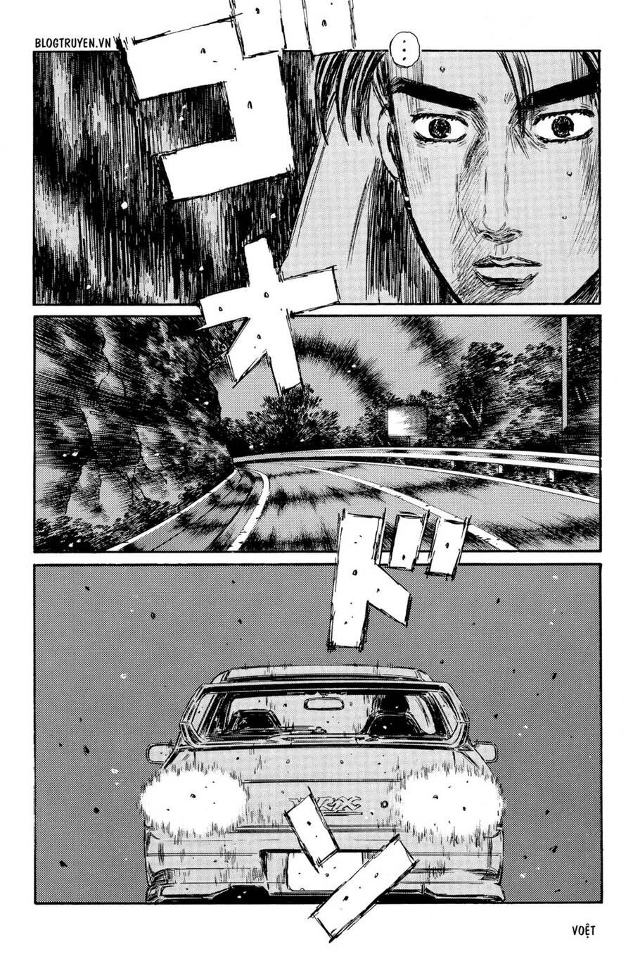 Initial D Chapter 318 - Trang 2