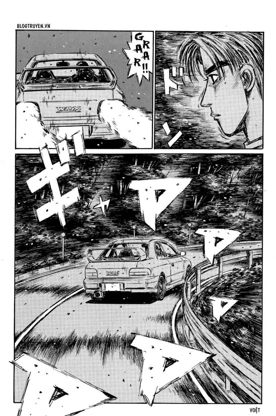 Initial D Chapter 318 - Trang 2