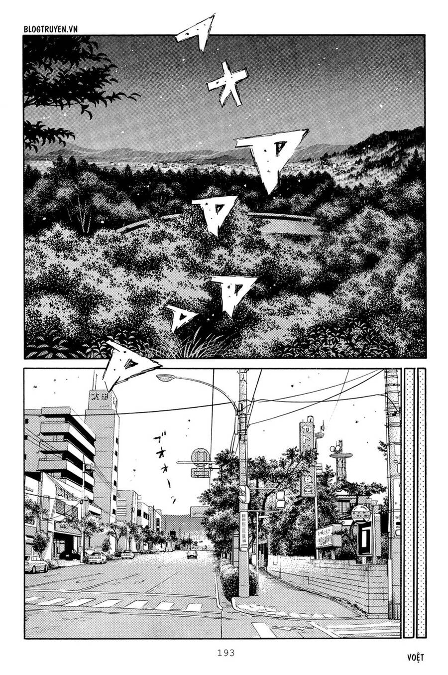 Initial D Chapter 319 - Trang 2