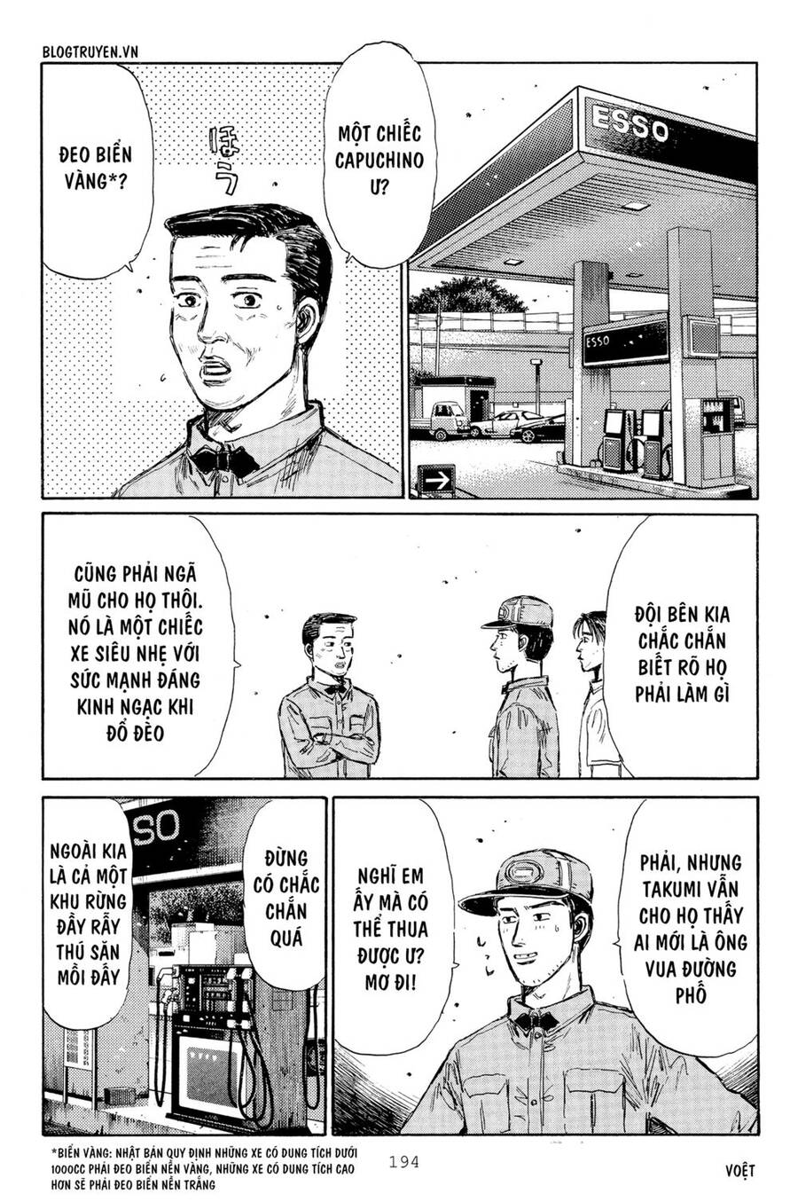 Initial D Chapter 319 - Trang 2