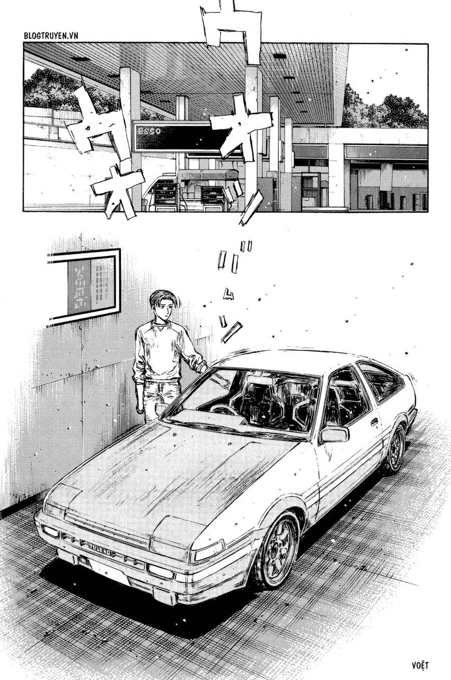 Initial D Chapter 319 - Trang 2