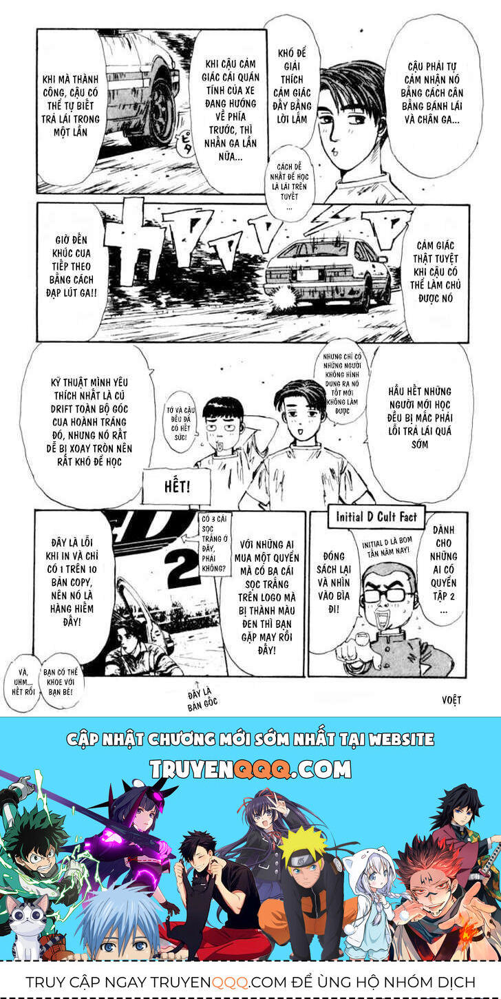 Initial D Chapter 32.5 - Trang 2