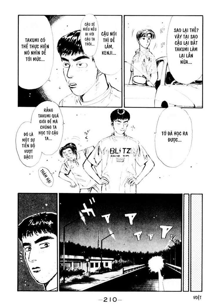 Initial D Chapter 32 - Trang 2