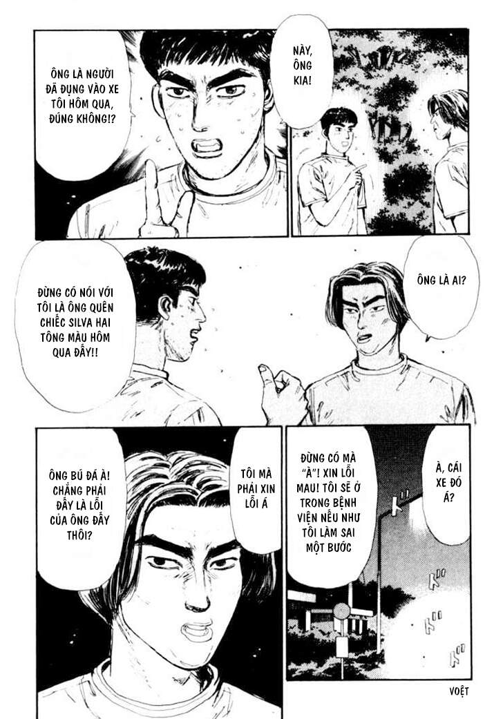 Initial D Chapter 32 - Trang 2